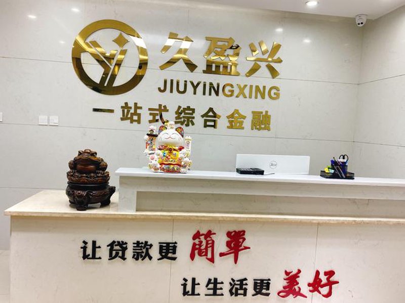 商业信息时代的瞭望塔——商业信息咨询行业趋势