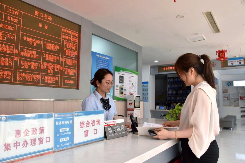 如何高效选择商业信息咨询?