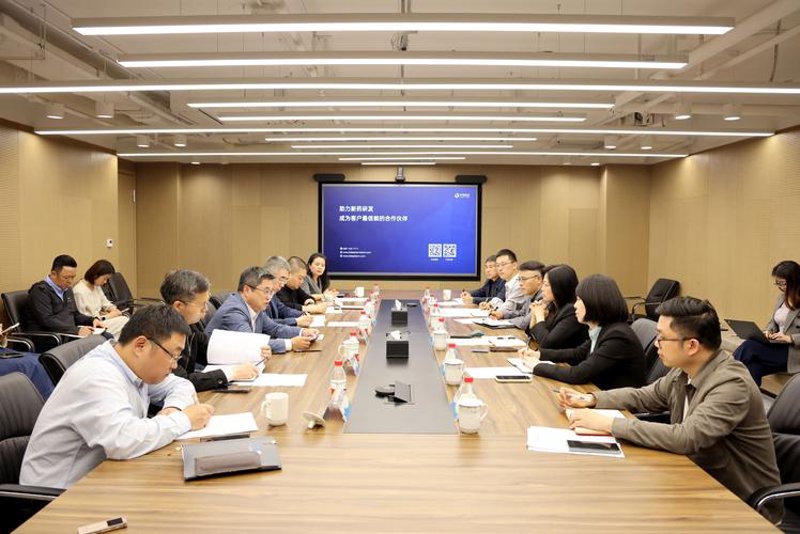 企业管理咨询行业的变化与趋势